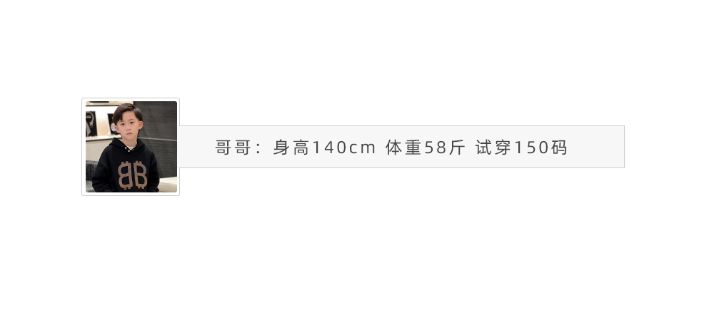 child/Girls' clothing